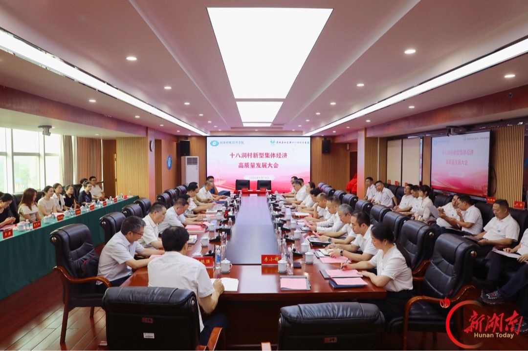 中国社会科高比体育考古研究所二级研究
