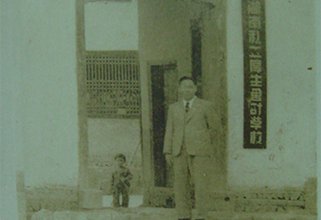 引导师生规范网络言行