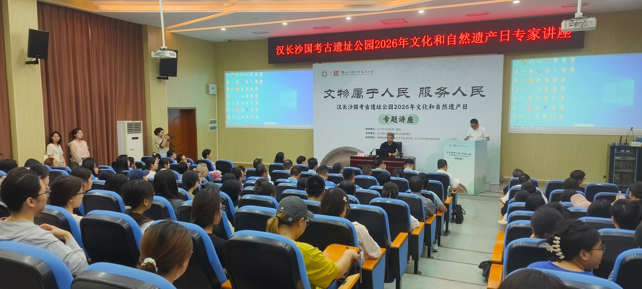 通过丰富的史料记载与详实的考古实证