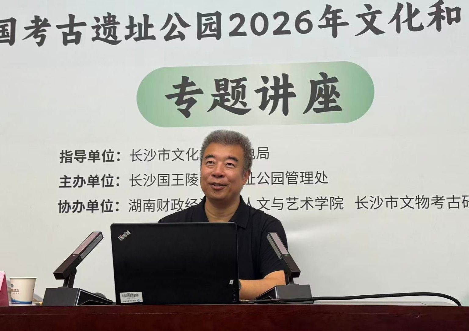高比体育官网安全访问现场