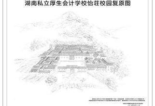 系统梳理各类网络风险的表现形式与潜在