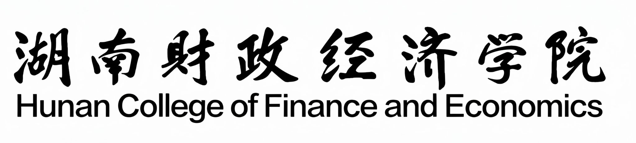 学校校徽主体图形为外圆内方半包围图案