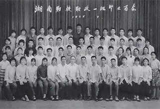 研究内容设计