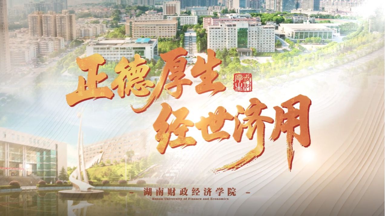 圈层分割”三大新特征