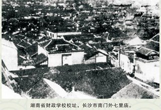 （本网讯）为进一步提升国家社会科学基