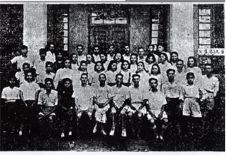 生延超结合基金评审要点与学科特色