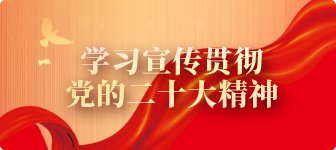 逻辑严谨