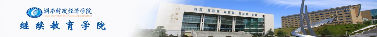高比体育成为国际米兰亚洲区官方合作伙
